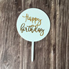 New Happy Birthday Birthday Happy Permeter Cake Account Contest Party