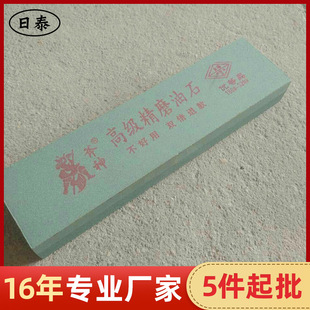 ��̩�S�ҹ���ĥ��ʯ�G̼���裬��ʯ100#-800#���l��ʯ����ˮĥ