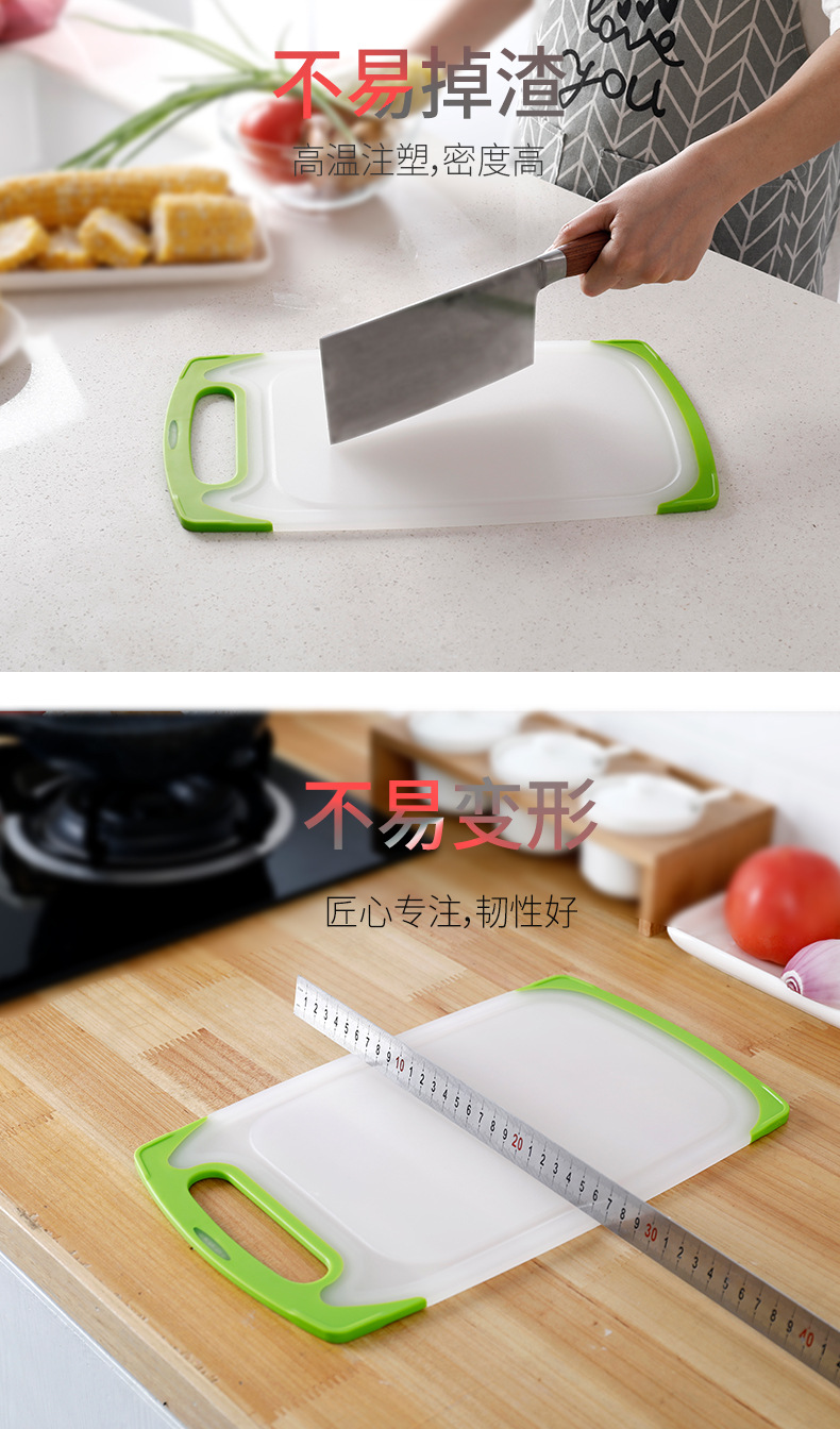 防滑双色砧板_04.jpg