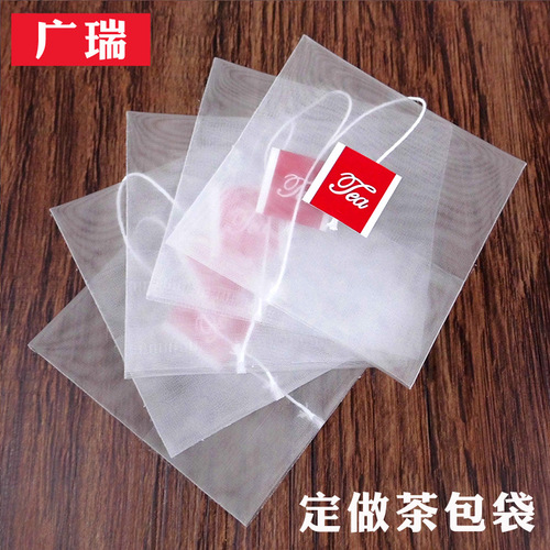 Tea bag disposable nylon bubble tea bag tea small filter bag floral tea bag reflex tea bag label manufacturer