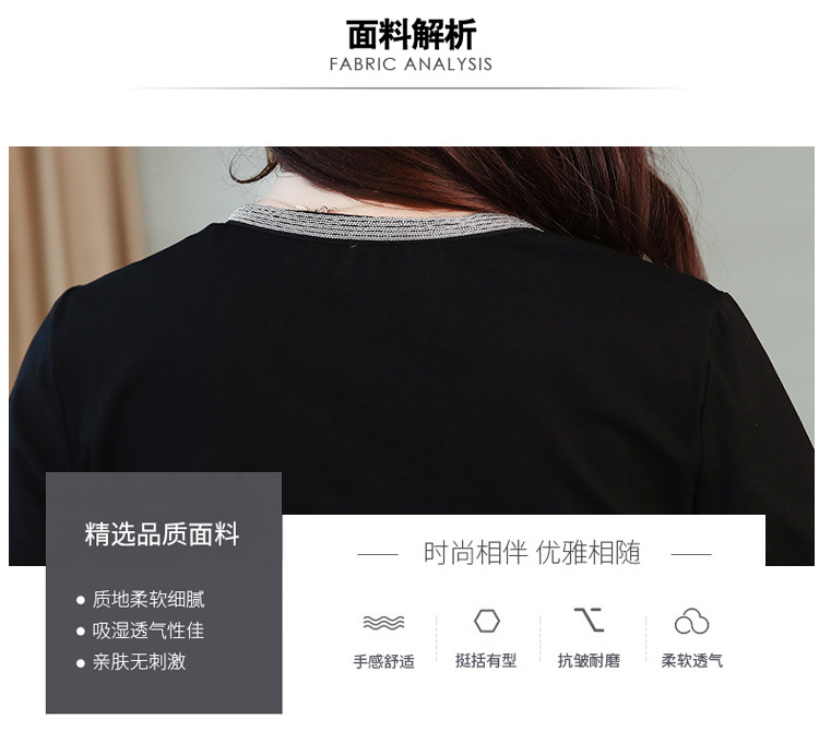 Costume femme en Mélange de coton - Ref 3335657 Image 13