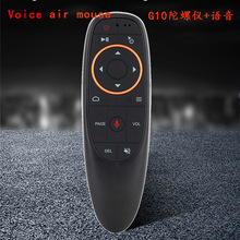 {Zwvoice air mouse w 2.4GC픺bF؛G10