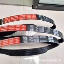 �w��GATES 3VX560�M�� ���ǎ� ���ٹ��IƤ�� �X�ζ��ώ�