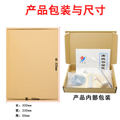 Woodblock print, printmaking tools, Malan, printing mushrooms, roller, white wood carving knife, beginner's tools