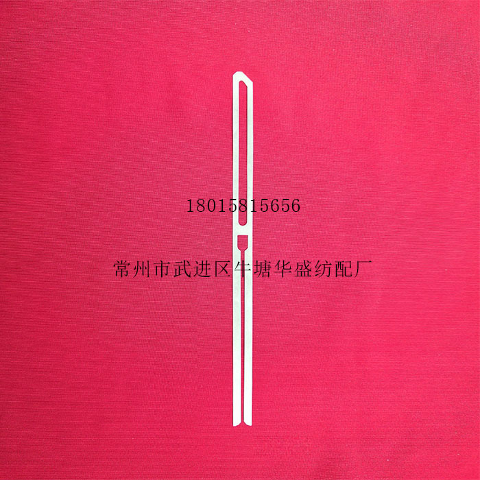 【不锈钢、优质不锈钢，碳钢镀镍】停经片