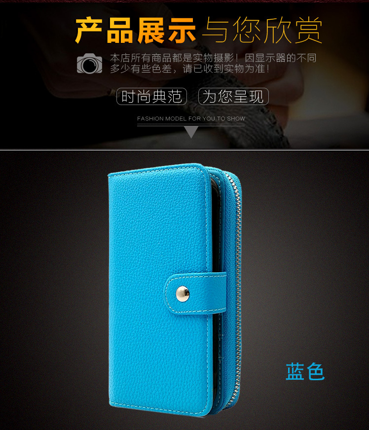 Coque smartphone TUPIN en tpu - Ref 3373366 Image 25