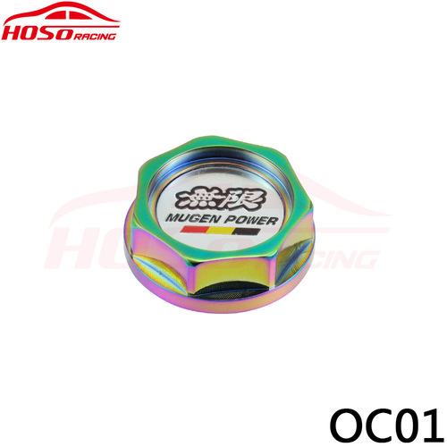 Car modified oil cap MUGEN oil tank cap Fit oil cap