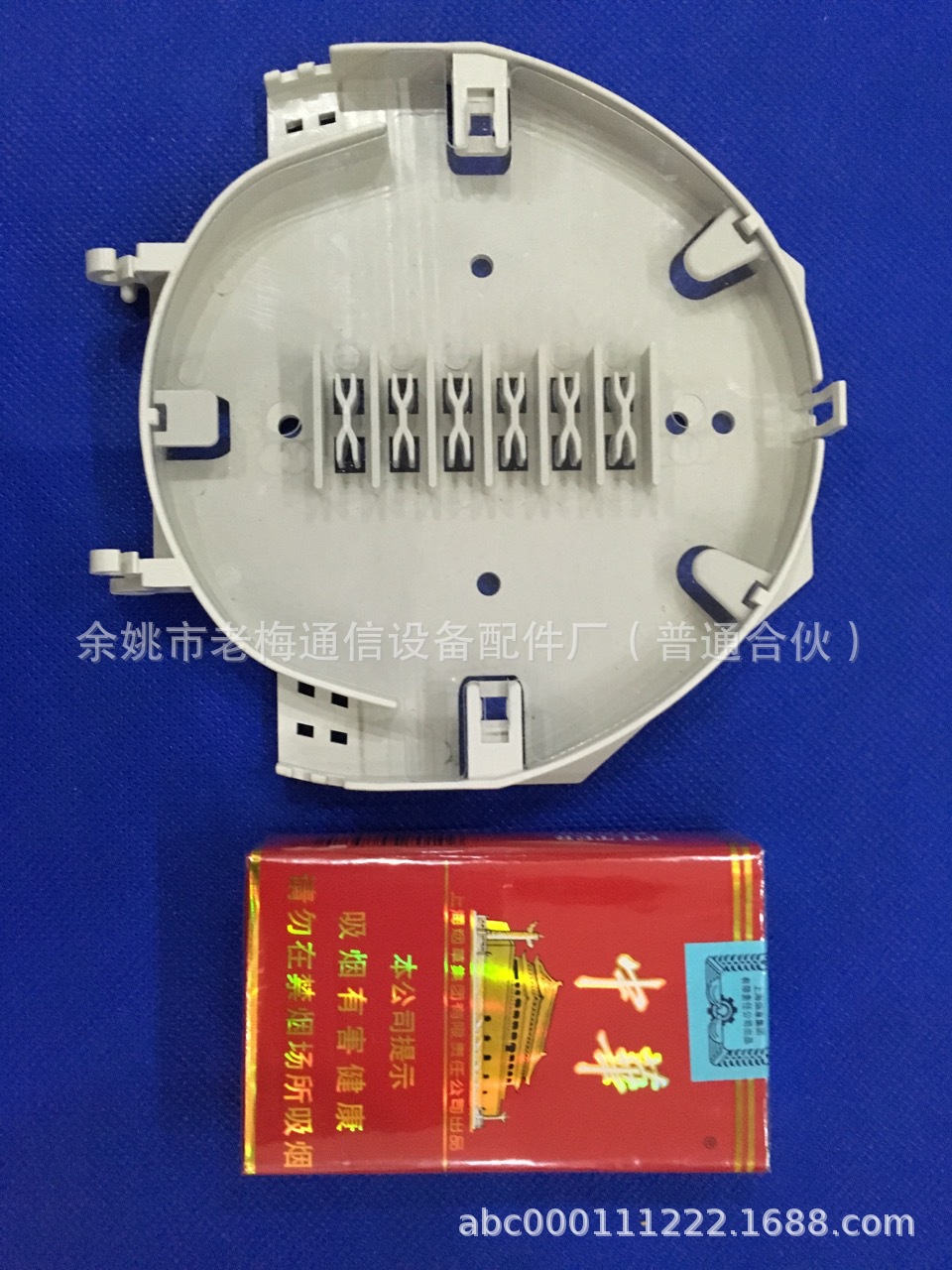终端盒接续盒可翻转可重叠圆型12芯小形直熔盘(123*133*12)