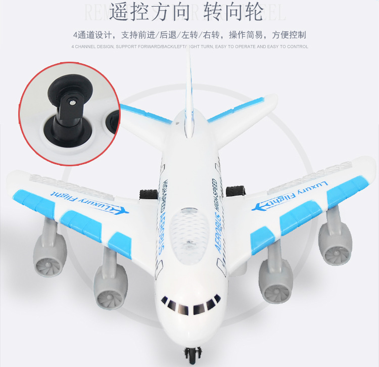 YD25客机详情页750_05