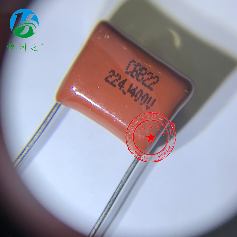 CBB电容器224J400V 0.22UF/400V P10mm