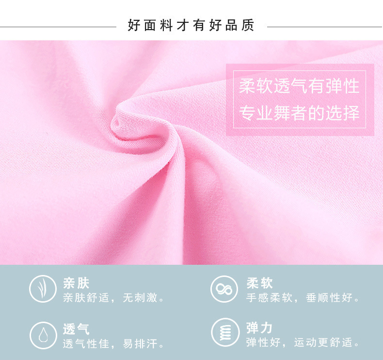 9097399506_1611259886