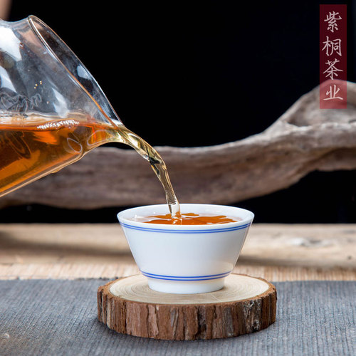 Wholesale high mountain wild tea from Wuyi Mountain Tongmu Pass, Zheng Shan Xiao Zhong ancient tree flower honey aroma black tea, bulk Jin Jun Mei tea leaves