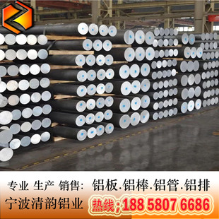 ��������3003-H22�X�� �X�Ͻ�3003-H24���P�X�� 3003-H26