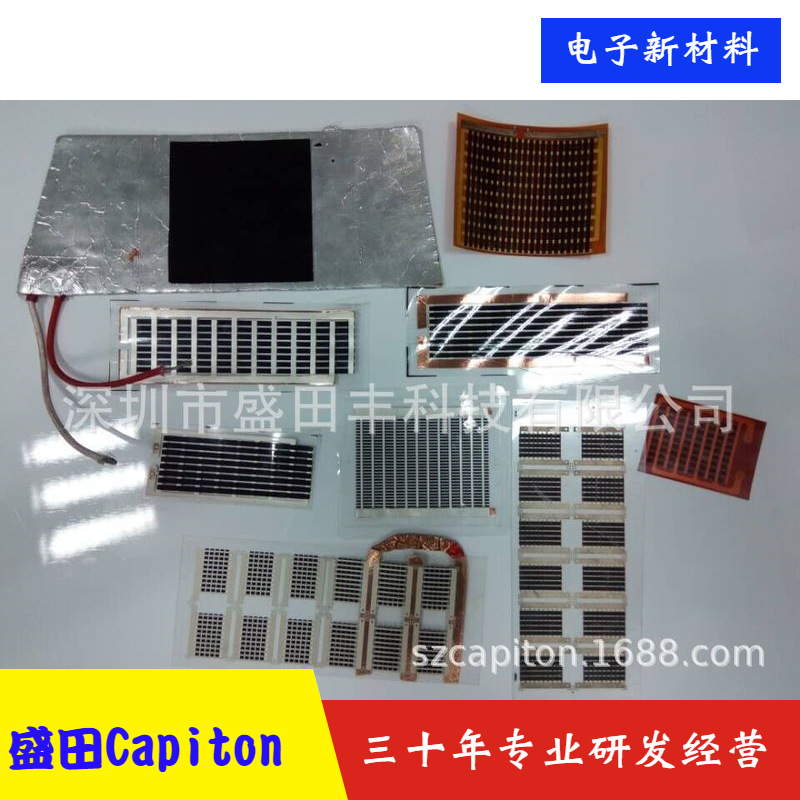 ����ĤPTC̼��,�����ǰ�PI���¶�ϵ��̼��������ֱ���з���