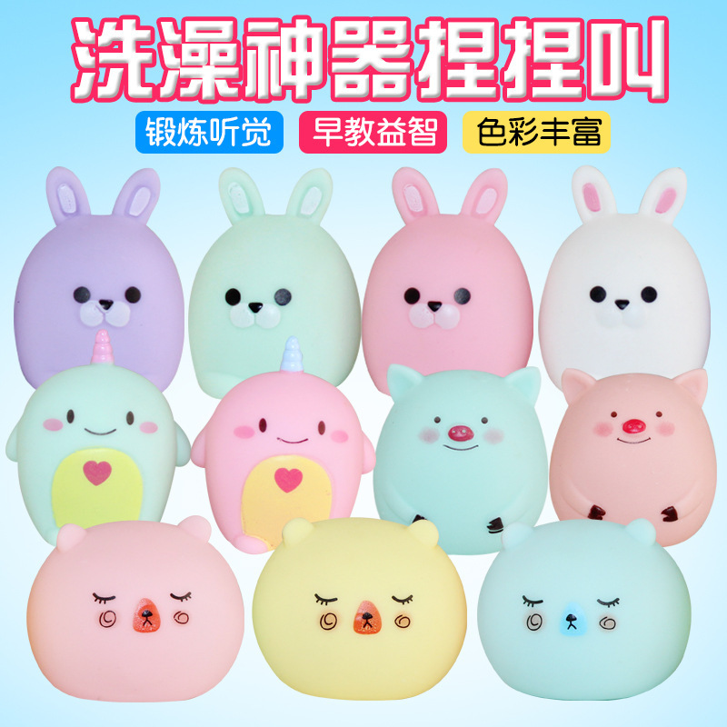 Net fishing water playing Pig mini bath toys baby bath suit dinosaur duck vinyl children's toys wholesale