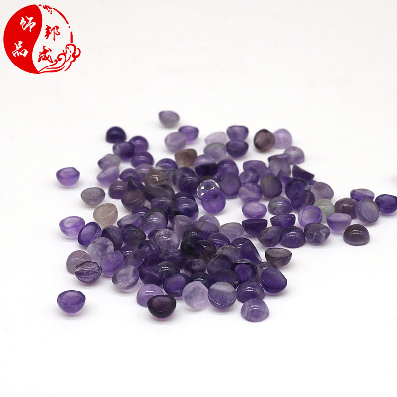 紫水晶