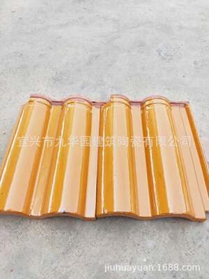 Double tube tile Yixing glazed tiles villa Roofing Roof waterproof decorate high quality Pottery clay Cong