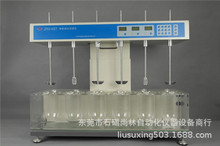 ZRS-6STܳȜyԇx U+D șSܳȃx