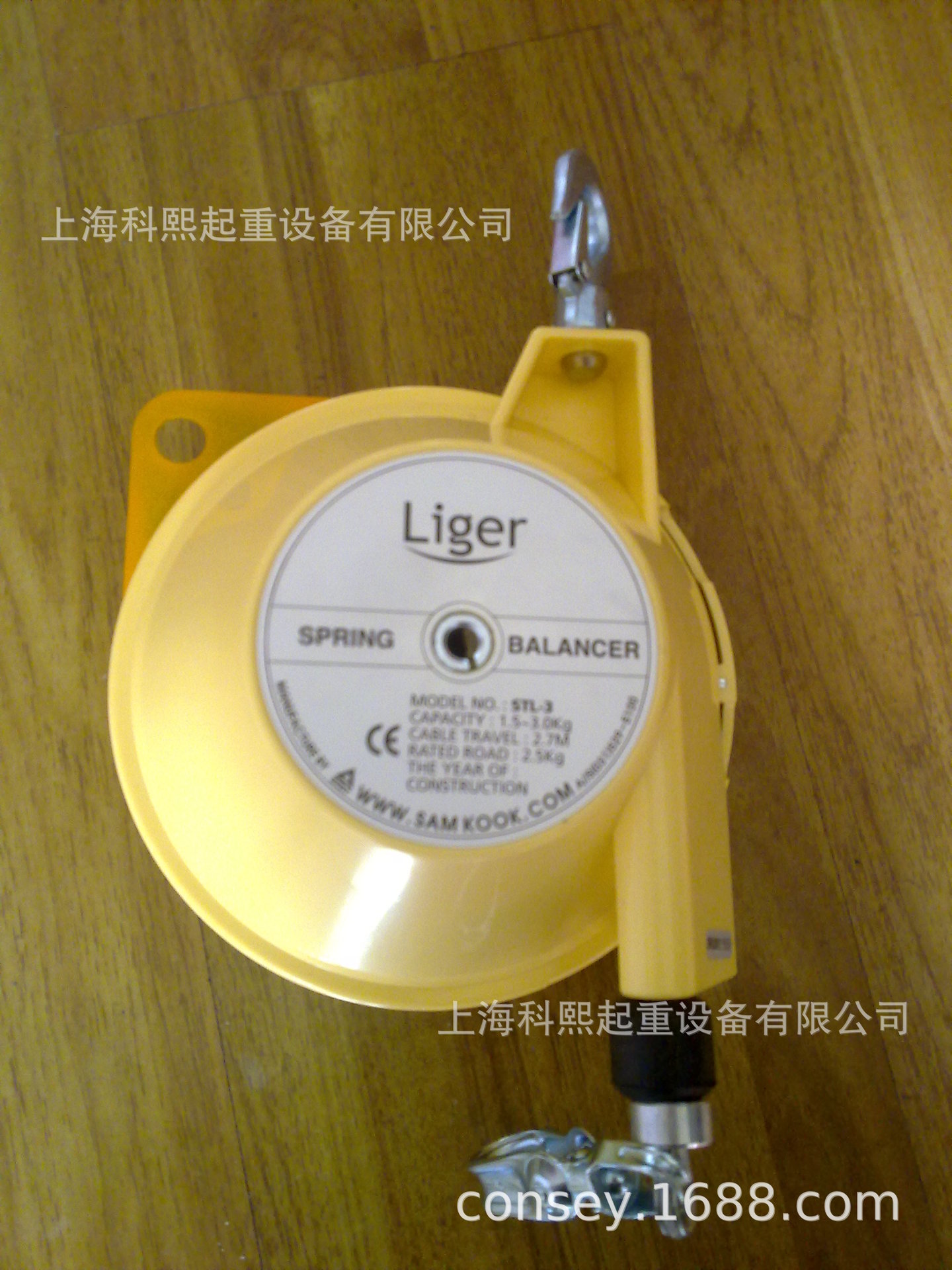 韩国三国SAMKOOK长行程弹簧平衡器 STL-0 STL-3 STL-5弹簧平衡器