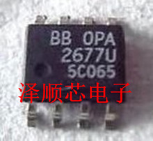OPA2677U OPA2677H/IRGVR ȫ��ԭ�b��Ʒ �Ŵ���оƬ ���IоƬ����