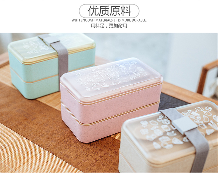 麦料长方形双层便当盒10.jpg
