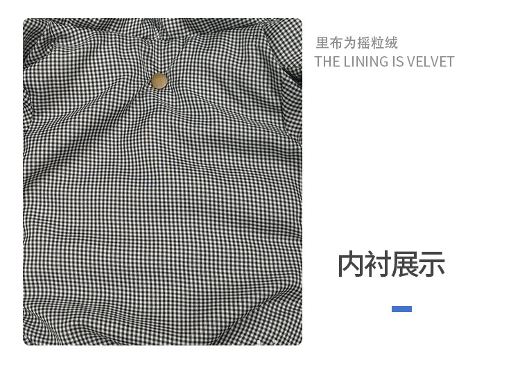 宠物服饰_07.jpg里布展示图