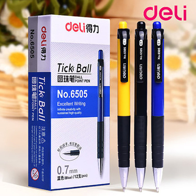 得力（deli）按動式圓珠筆/原子筆辦公文具圓珠筆 0.7mm藍色 6505