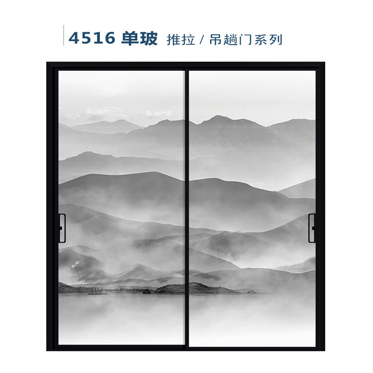 窄边推拉门 窄边吊趟门 全景玻璃推拉门 钢化玻璃定制安装