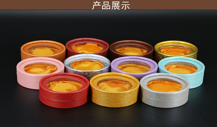 产品展示 拷贝.jpg