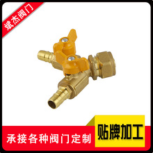 �~�Ӻ�ȼ���y�Tú���y��Ȼ���ˮ�����y����zֱͨY����ͨ�y�T4��