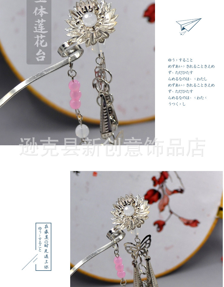 O1CN011N3S6rPmTOqkuVh_!!801215