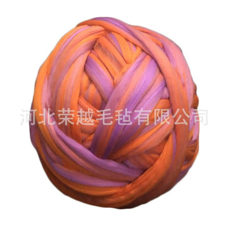 Wool felt, artificial materials set, handmade, 200 colors, wholesale