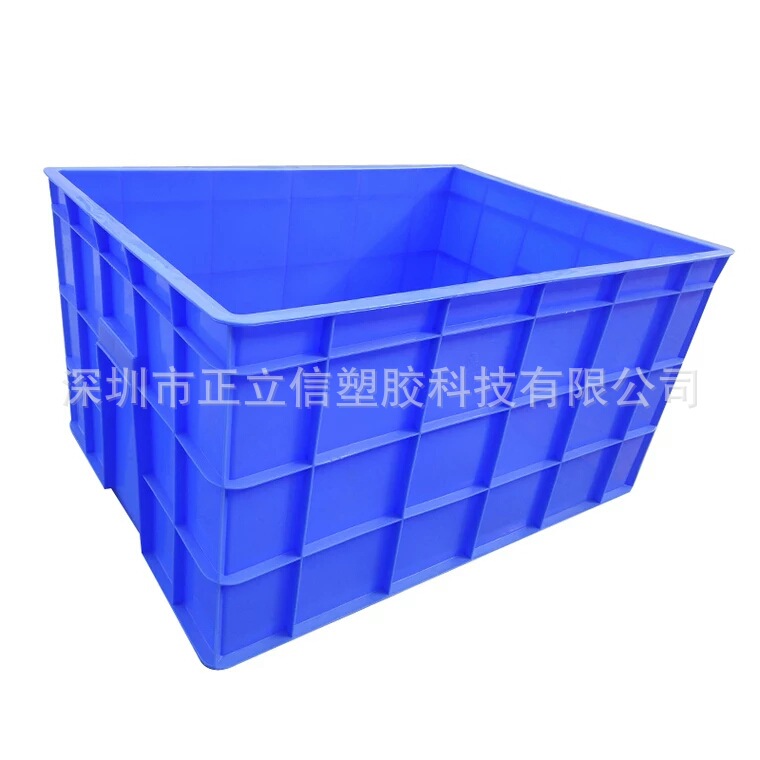 845-625塑料周转箱蓝色塑胶五金收纳工具整理箱 胶框物流箱