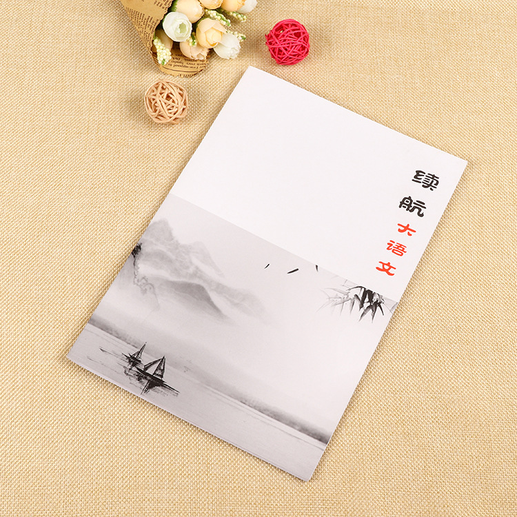 Book