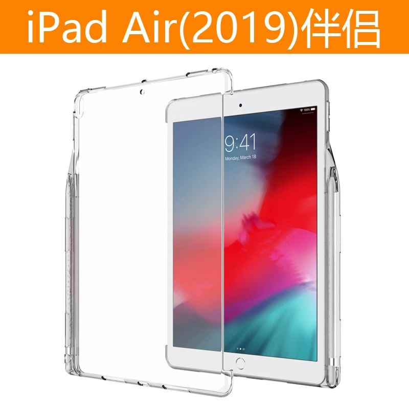 [Совместимый чехол для iPad 2022 10.2 совместим клавиатура smart keyboard/cover pencil]