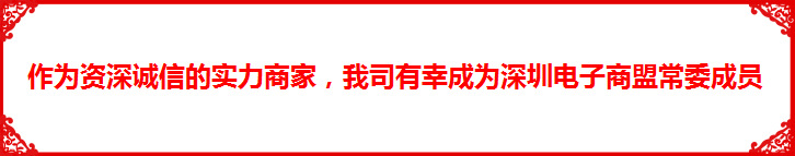 58S(P[WS2WBG2J6(~~5P@4D_副本