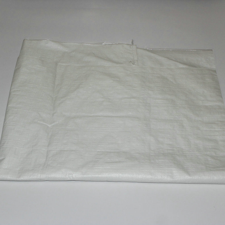 特宽210宽白色编织袋 特大覆膜编织袋 特大包装袋床垫沙发包装袋