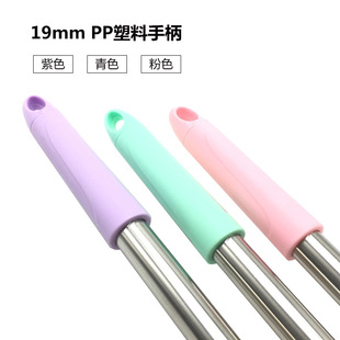 ��׃ȏ�19mm�ֱ����β���²��ֱ����ϰђ߰їU����β�����ϼ�