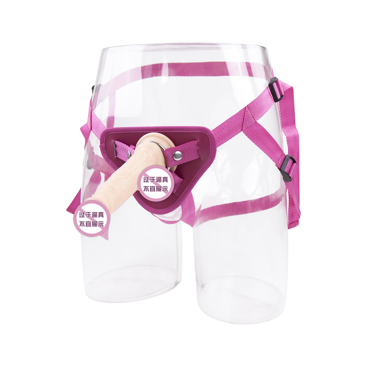 Pantalones de cuero nuevos para usar, plug anal para autoestimulación, pantalones de cuero lésbicos, doble consolador, juguetes sexuales para adultos al por mayor.