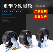 ���l5��6�������T�F�_݆���I�F݆�͸ߜ��F݆��4��8��x܇�f��݆