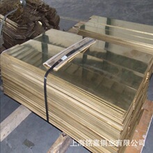 �N��H60�S�~ �S�~�� C2801�S�~�� �S�~�� CZ109�S�~�z