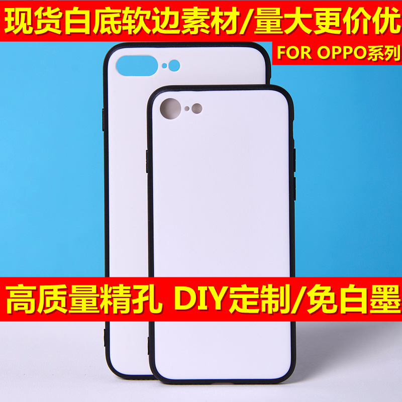 apply OPPO A92S/Reno5/A11/K5 White background material shell Two-in-one Mobile phone shell UV Personalized customization