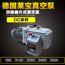 �R���p����ձ�TRIVAC D30C�۵��AE2M28 ���V�x ɫ�V�x �z©�x