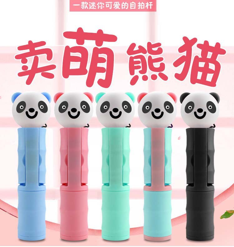 Perche selfie en ABS - Ref 3387120 Image 4