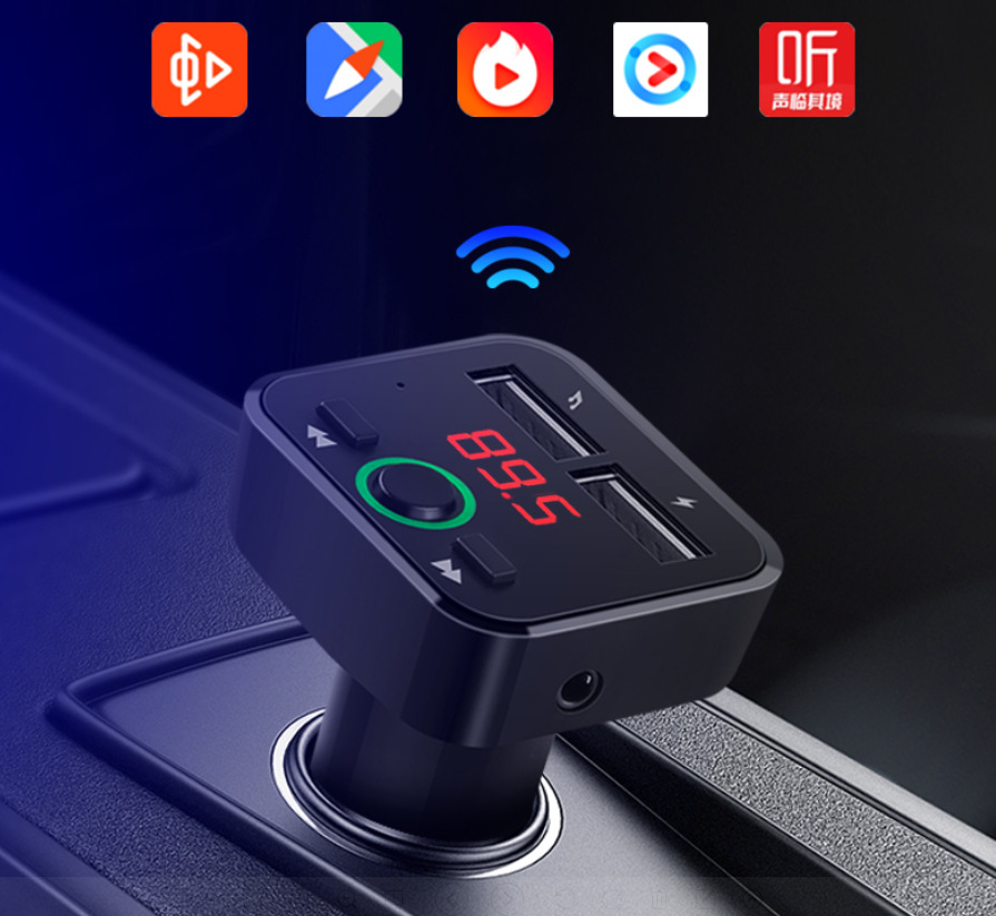 BT5車載藍牙MP3播放器壹體機 汽車藍牙免提MP3音頻發射器工廠