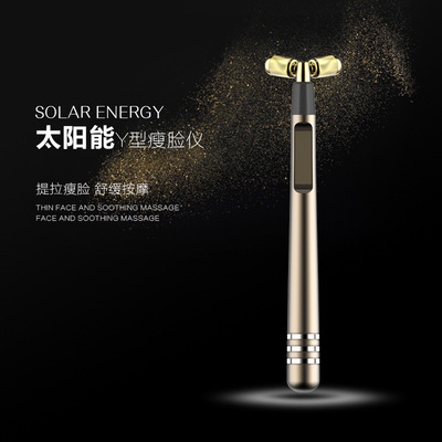 Face-lift Massage instrument cosmetology Into instrument 3D Roller Massage instrument Pulling compact cosmetology
