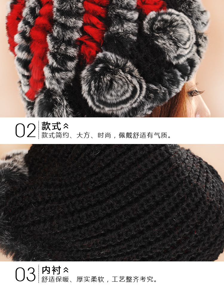Rose rabbit fur hat details_06.jpg