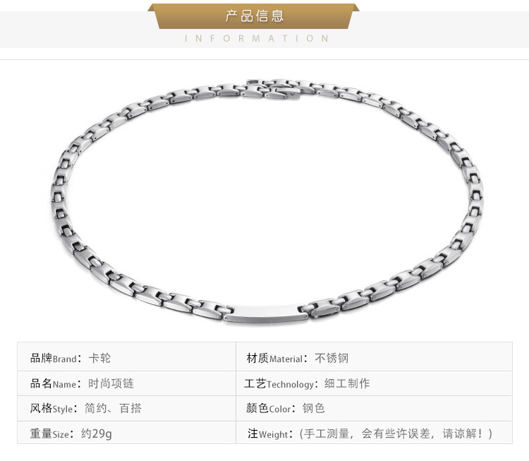 29g Weight Necklace Classification Wedding, Travel Occasion 304 Stainless Steel Material Geometric Pattern Unisex Gender Silver Color Wholesale Jewelry Geometric 304 Stainless Steel Necklace 2