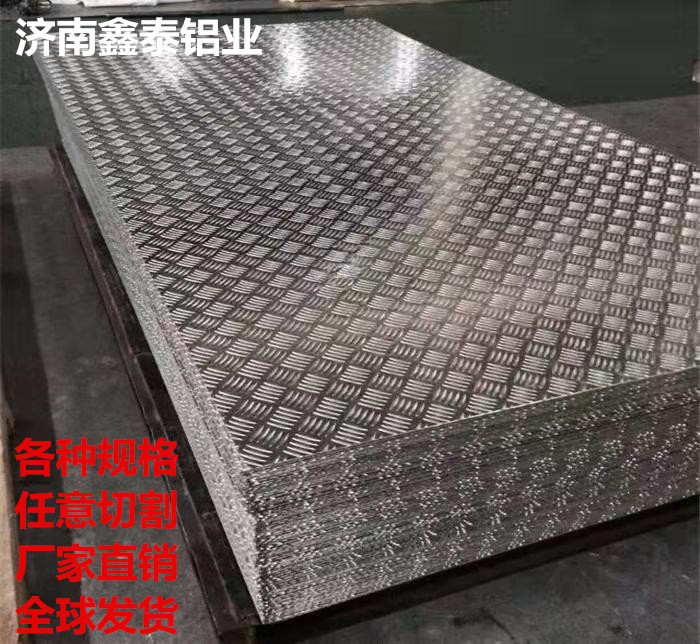 微信图片_20190909163934_副本