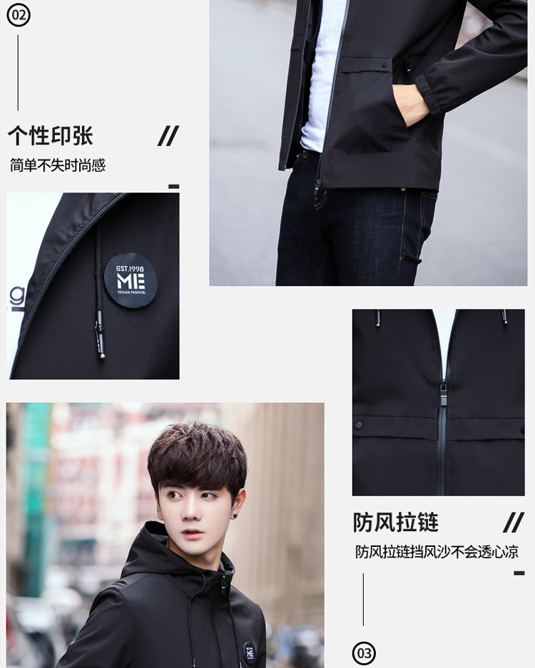 Veste homme en Fibre de polyester Polyester  - Ref 3411851 Image 15